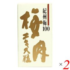 結YK622 乳酸菌 サプリ パウダータイプ 未使用 120包 - メルカリ