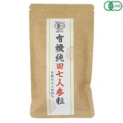 熊谷光玉園 光玉の白 抹茶 30g - メルカリ