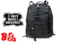 【B品】3Days アサルトバックパック V4
