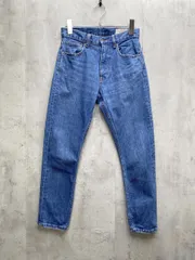 AZUL BY MOUSSY アズールバイマウジー DODO JEAN コラボ ARE DENIM ハイウエスト デニム スリム テーパード パンツ sizeS/ブルー ■■レディース
