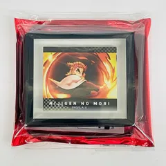 【飾磨店】 中古 煉獄杏寿郎 「ニジゲンノモリ×アニメ 鬼滅の刃 コラボイベント 第3弾  場面写フレームマグネット」