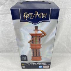 [중고] 미개시) B상 위즐리 마법사 위즈 숍형 라이트 "이치반 복권 Harry Potter Magical Holiday!"[91]
