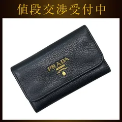 プラダ 6連 キーケース ブラック NERO 1PG222 美品 レザー 中古