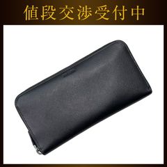 エルメス 長財布 アザップ ロング シルクイン スネーク ネイビー A171