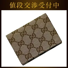 グッチ カードケース ベージュ 120965 美品 名刺入れ キャンバスのサムネイル