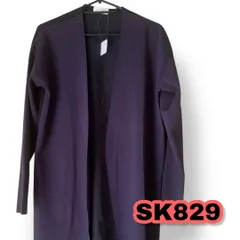 Ballsey（ボールジィ）ロングニットジャケット ネイビー色 Sサイズ レディーストップス　管理SK829