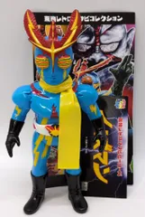 2026年最新】イナズマン メディコムの人気アイテム - メルカリ