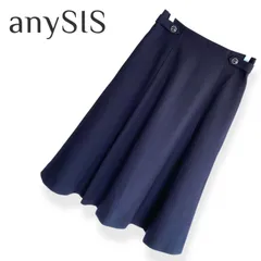 anySIS エニィスィス フレアスカート ダークネイビー 濃紺 膝丈 飾りボタン 新品タグ付き 裏地あり 2 Mサイズ相当 ポリエステル100% オンワード樫山 上品 清楚 オフィス 通勤 レディース エレガント フェミニン 1044KZ