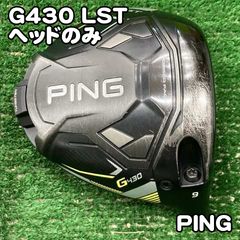 G430 SFT フェアウェイウッド 7番 7W ヘッドのみ - メルカリ