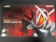 新品未使用 PREMIUMDX MAGIUM SHOOTER 40X 仮面ライダーギーツ