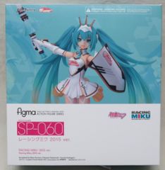 2個セット figma Racing Miku 2023 ver. SP-161 - メルカリ