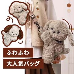 Hunny couture ペット キャリーバック ジェラートピケ トートバッグ