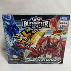 バンダイ クラッシュギア XM-01 ウィングラプター 開封済、未使用