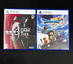 中古 PS5 龍が如く極3 龍が如く3外伝 ドラゴンクエスト7 Reimagined