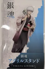 レッグス 新劇場版 銀魂 吉原大炎上 アクリルスタンド ローソン 坂田銀時