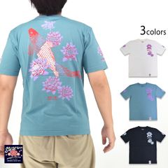 新品】 XL 限定 NIGO 半泥子 Tシャツ 石水博物館 - メルカリ