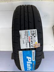 MAXTREK 265/30ZR22 ② 22インチ サマータイヤ 1/2本 - メルカリ