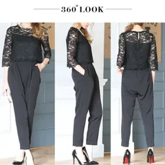 ドレス パンツドレス  パーティードレス セパレート セットアップ テーパードパンツ レース 七分袖 披露宴 二次会  食事会 発表会  上品 dl0064pt