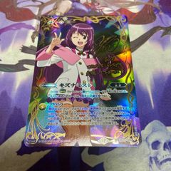永遠のキズナ 紫乃宮 まゐ - バトルスピリッツ wiki キズナミスト 紫乃