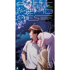 プラスティック・メモリーズ 全3巻 祐佑著 ／全巻セット - メルカリ