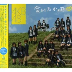 2026年最新】akb48 45thシングル 選抜総選挙〜僕たちは誰について行け