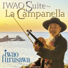 コブクロ インディーズ時代 桜 バナナホール限定販売CD - メルカリ