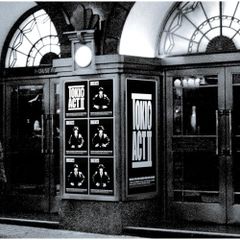 CD TOKIO STATION ～ラジオ編～ 非売品 特典CD トキオ
