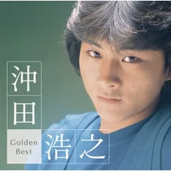 沖田浩之さんのカレンダー 2026年最新】沖田浩之の人気アイテム - メルカリ