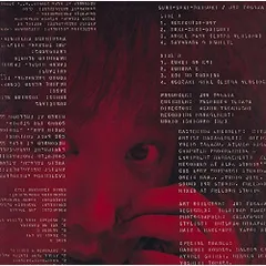 2026年最新】好き好き大好き 戸川純の人気アイテム - メルカリ