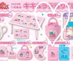 サンリオ リトルツインスターズ キキ＆ララ ３等賞 当たりくじ