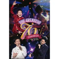 2026年最新】HIROMI GO CONCERT TOUR 2009 'DAN GAN GROOVE!' (DVD