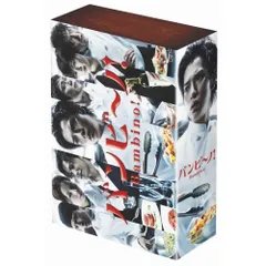 2026年最新】バンビ~ノ! dvd-box 松本潤の人気アイテム - メルカリ