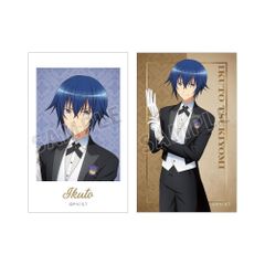 しゅごキャラ メイド＆執事 マルイ 特典 ポスカ イクト - メルカリ