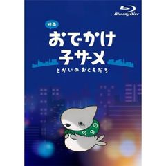 八神純子　コッキーポップコレクションvol.1〜4　DVD4枚セット Amazon.co.jp: コッキーポップ・コレクション Vol.1 [DVD] : 八神純子