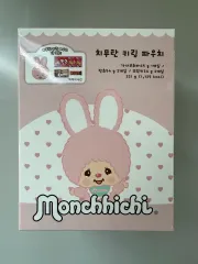 モンチッチ チムタン キーホルダー ポーチ お菓子セット