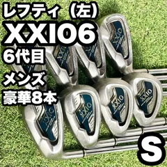 2026年最新】ゼクシオ8 レフティの人気アイテム - メルカリ