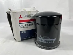 ジャンク品　三菱自動車工業 MMC　MITSUBISHI MOTORS GENUINE PARTS　オイルフィルター　MD069782　車　旧車　オイル　フォルター　メンテナンス　昭和レトロ　昭和　レトロのサムネイル