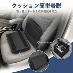 【送料無料】汎用 車用収納ボックス 折りたたみ式 取り外し可能 ラゲッジ収納 16L大容量 ラゲッジオーガナイザー 収納ケース アウトドア 便利グッズ 収納腰当て 兼用 ドライブ 旅行 車中泊