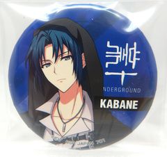[중고] 이즈미 이치오리 카바네 배지 이치 반 쿠지 LA DANSE MACABRE 아이돌리쉬 세븐