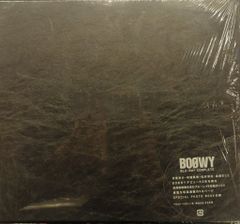 EGOIST B3ポスター 12枚 GUILTYCROWNアニメCD購入特典 - メルカリ