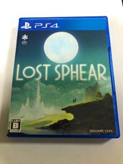 ロストスフィア LOST SPHEAR Nintendo Switch - メルカリ