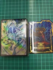 シグナードラゴンセット　スターダストドラゴン　スリーブ　遊星　センターカード