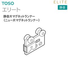 Item thumbnail for item 006d2e71-0360-4ea7-8822-a9b199d6a437