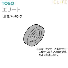 Item thumbnail for item ef059636-6fe8-4edc-bc0e-fcfdf03af850