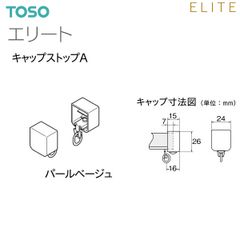 Item thumbnail for item 53050f38-c489-42e9-9cbb-0b591e34c7c3