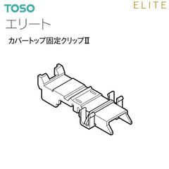 Item thumbnail for item 52e5f8f1-ca9e-46df-8118-bf57aa5b8664