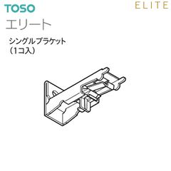 Item thumbnail for item 69d4be29-83dd-4592-8880-761b93a26f0a