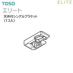 Item thumbnail for item 6412c4a4-9b84-4764-b96d-e61fd774daa2