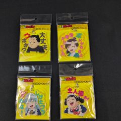 オフィスにの本店社員限定グッズ もうこうなったらいろんなのをつける