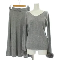 ビアッジョブルー Viaggio Blu ニット セットアップ スカート ロング 2 グレー 長袖 Vネック ファー/GP